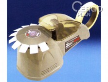Elektrická řezačka lepicích pásek  ZCUT-870