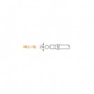 Bit HIOS BH-H5-2.5-70