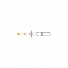 Bit HIOS BP-H5-No.2-5.0-A-100